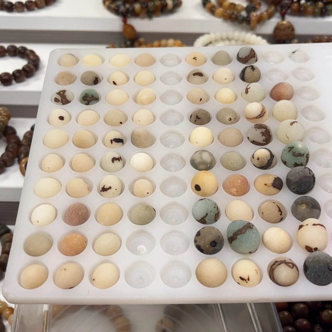 白玉菩提吊坠水滴原籽一份介意慎拍