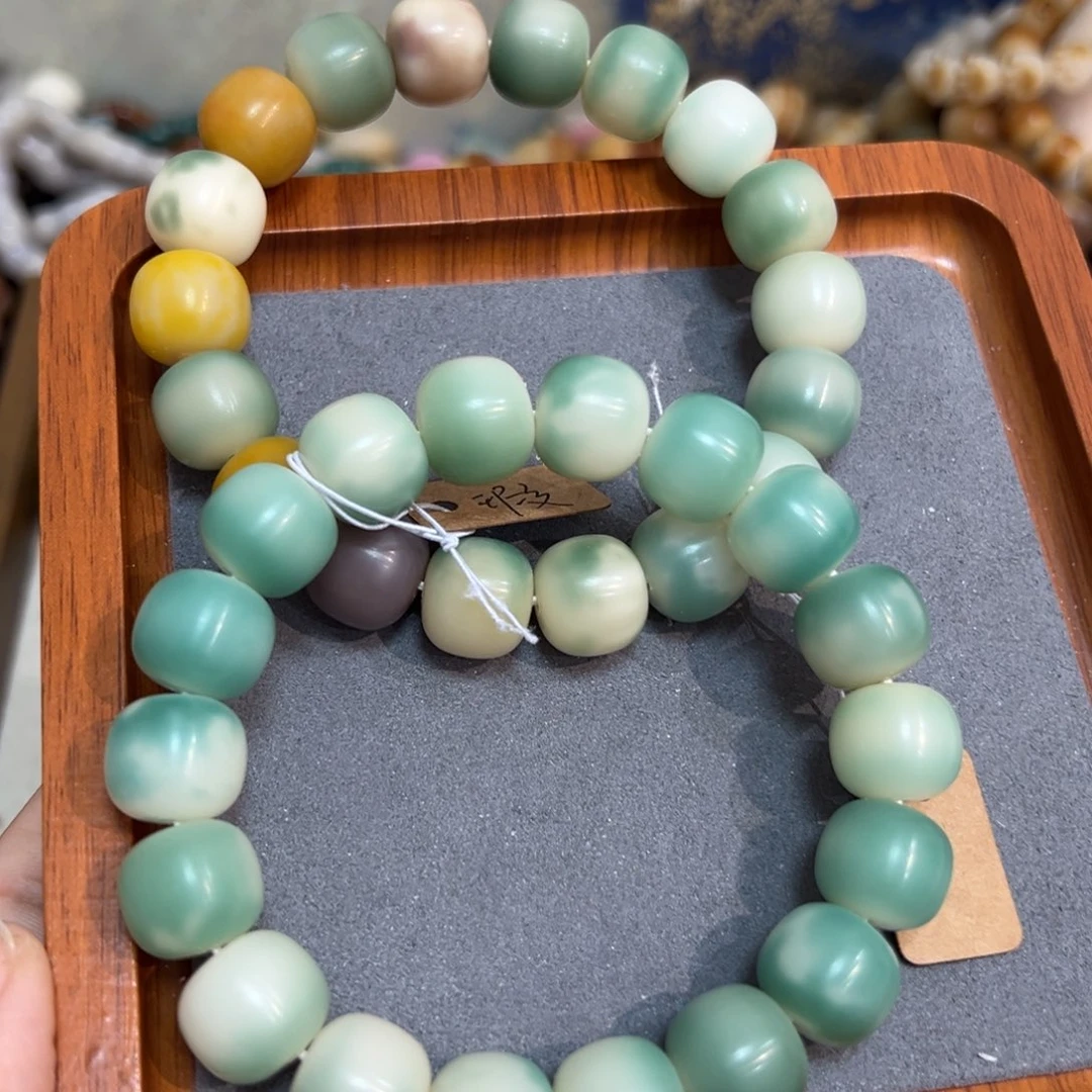 菩提根/象牙果吊坠五彩山茶卡14.5微瑕