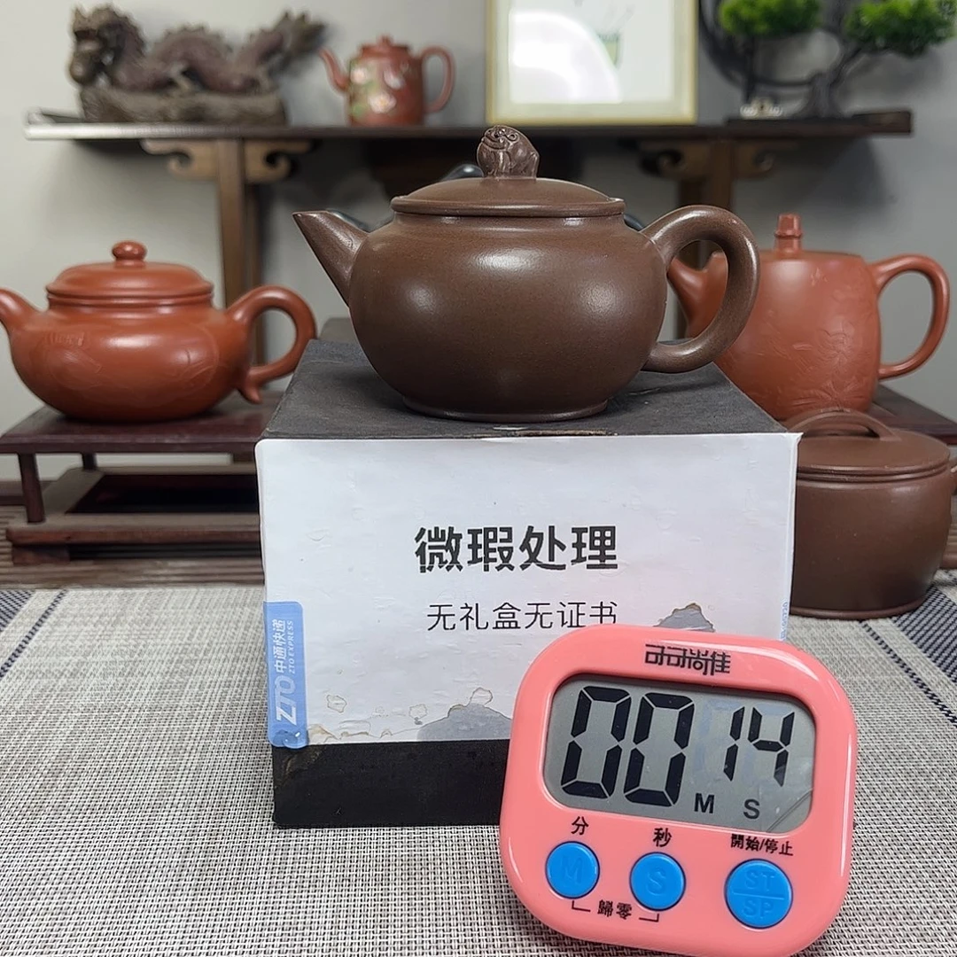 富***山紫砂茶壶微瑕处理