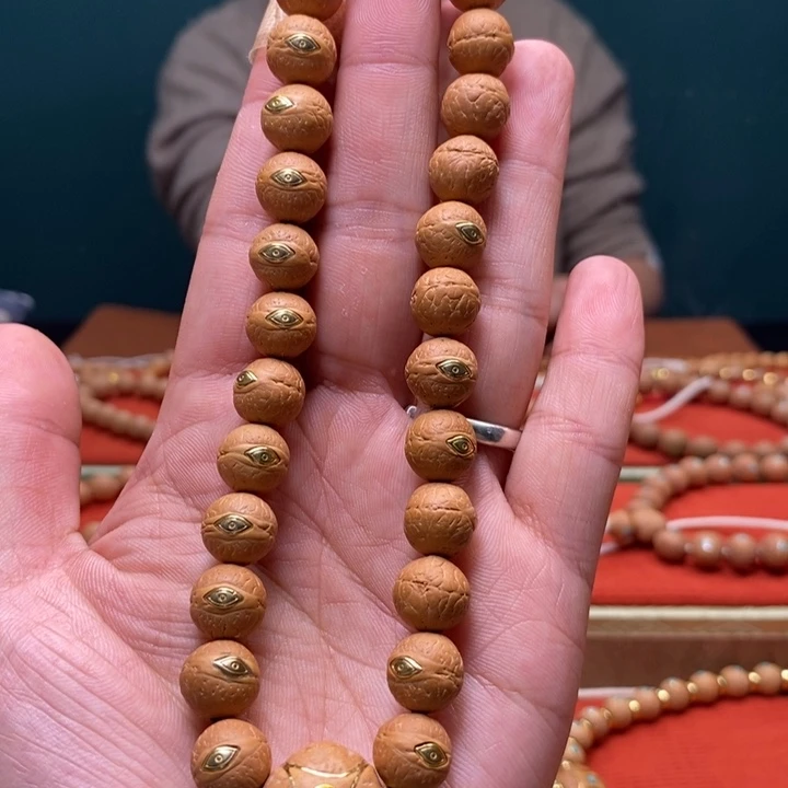 手串凤眼菩提尼泊尔
