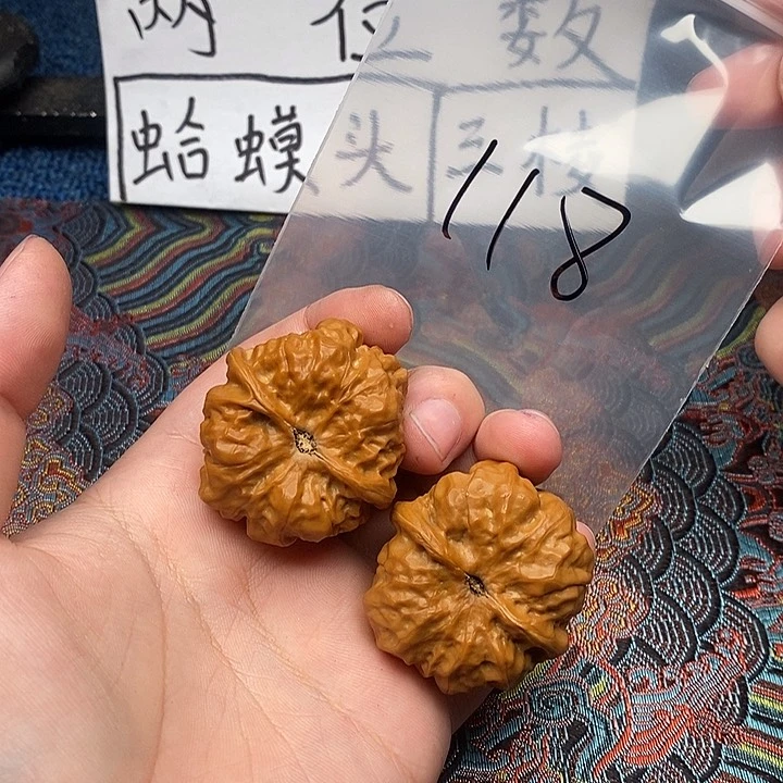 吊坠文玩核桃哈哈哈哈哈哈哈哈哈哈哈哈