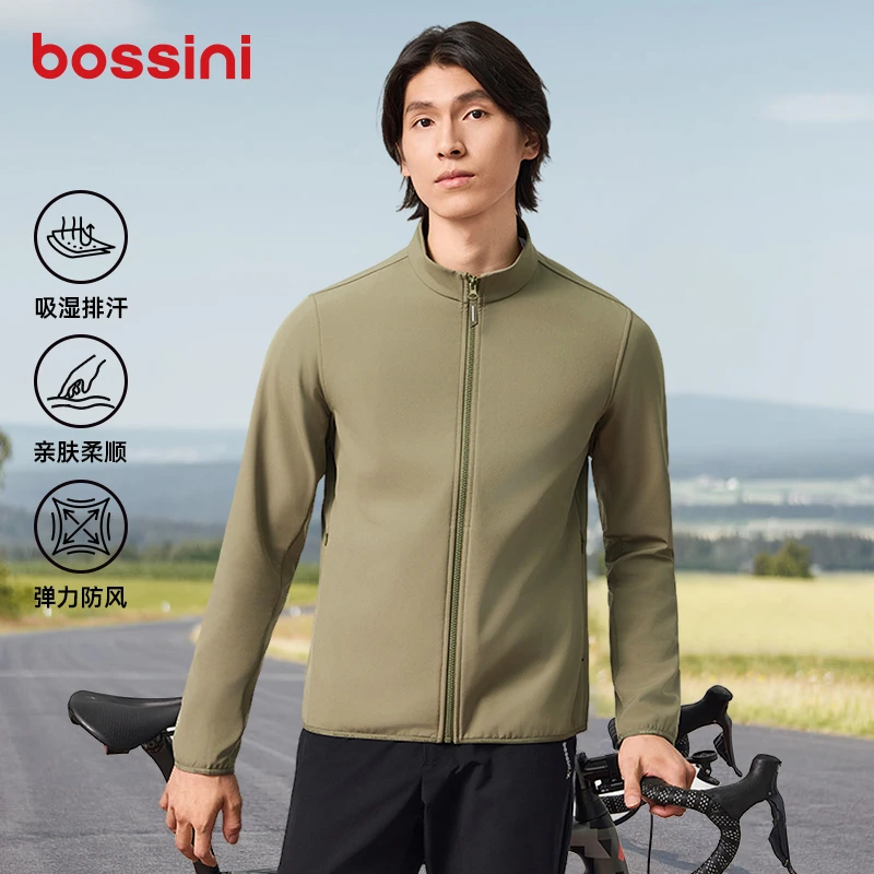【薄绒挡风茄克】bossini抗静电立领风衣2025秋冬新款男士运动夹克