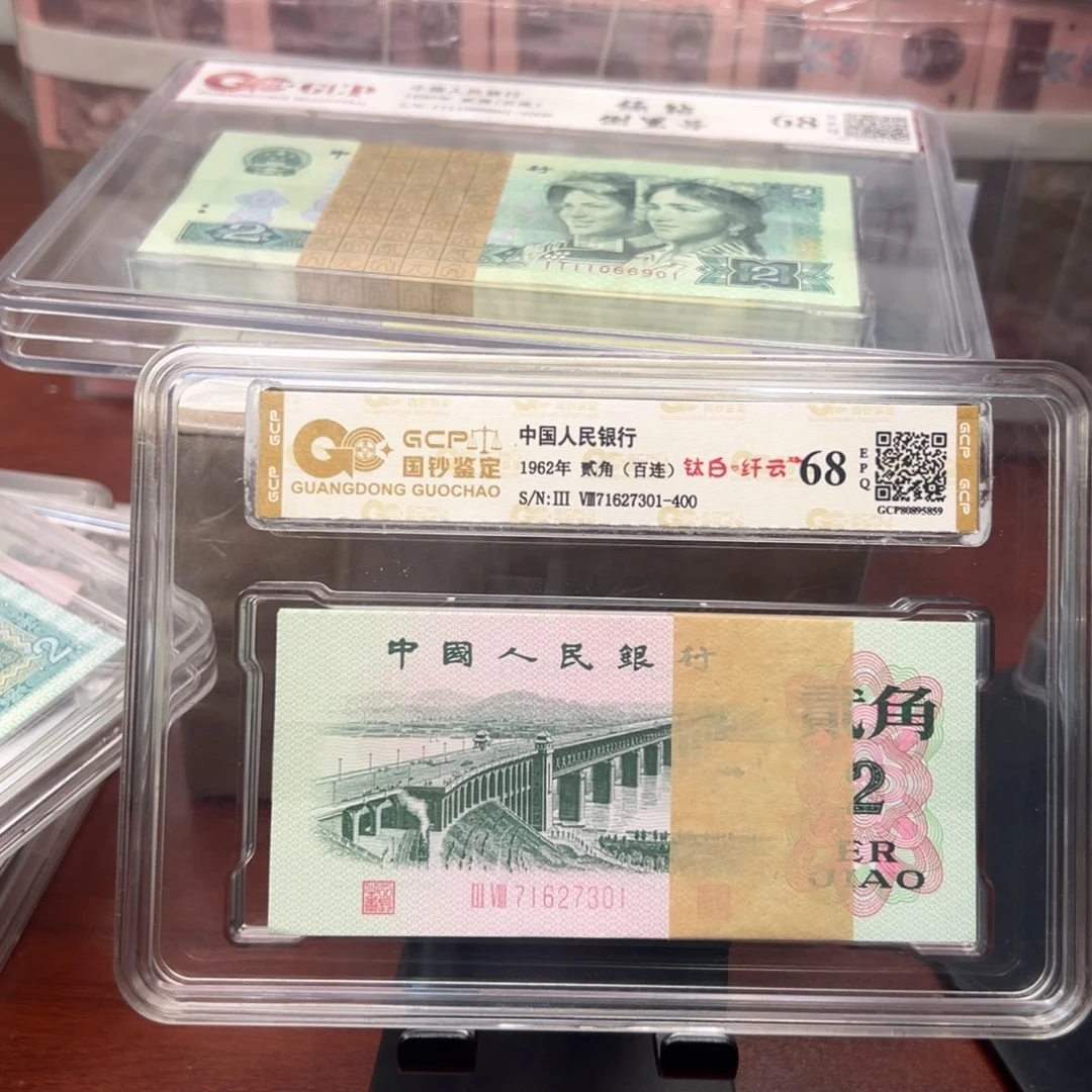 大桥钛白一刀一刀一刀