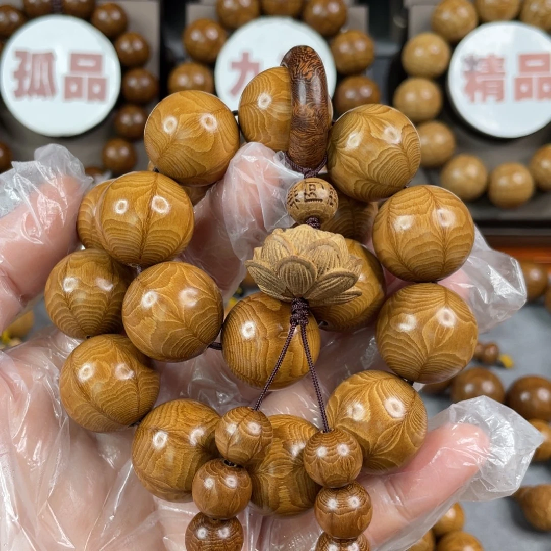 六道木2.0，陈化，毕业