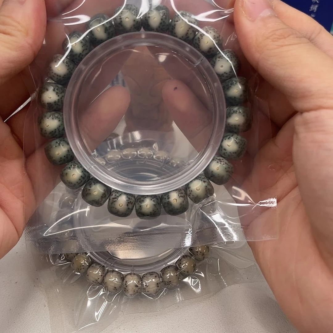 星月菩提吊坠188。