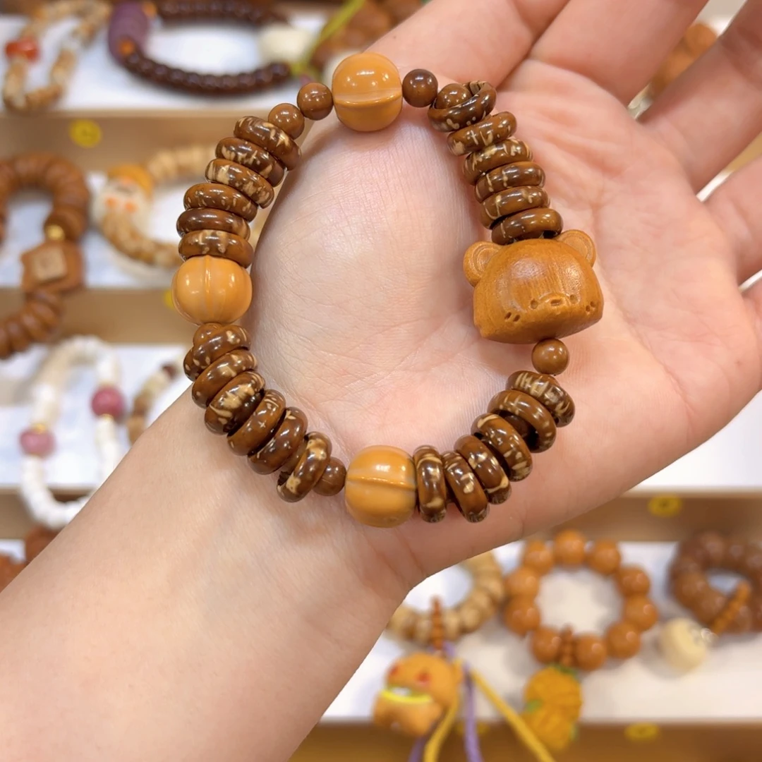 吊坠星月菩提甜甜圈花皮