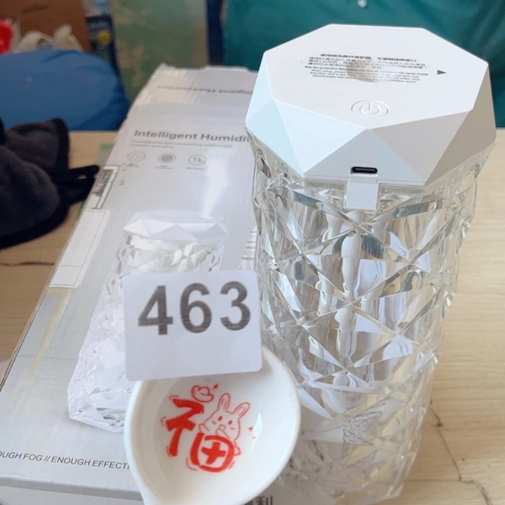 闪购商品………………………