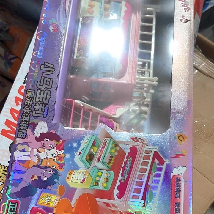 合金小马宝莉小马宝莉