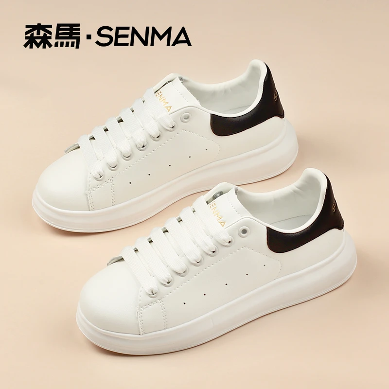 SENMA/森马男女同款小白鞋秋时尚百搭运动休闲鞋厚底品质轻奢鞋子