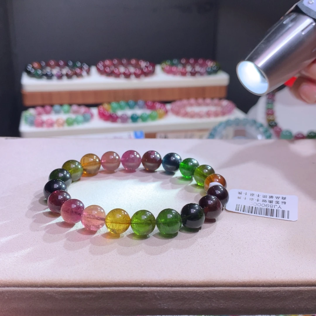 手链未镶嵌碧玺碧玺