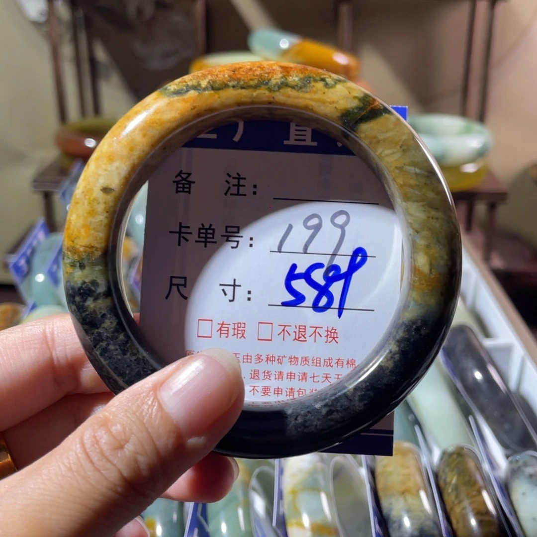 未镶嵌蛇纹石玉手镯