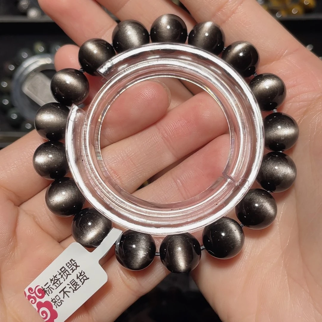 ***ㅤ黑曜岩未镶嵌手链
