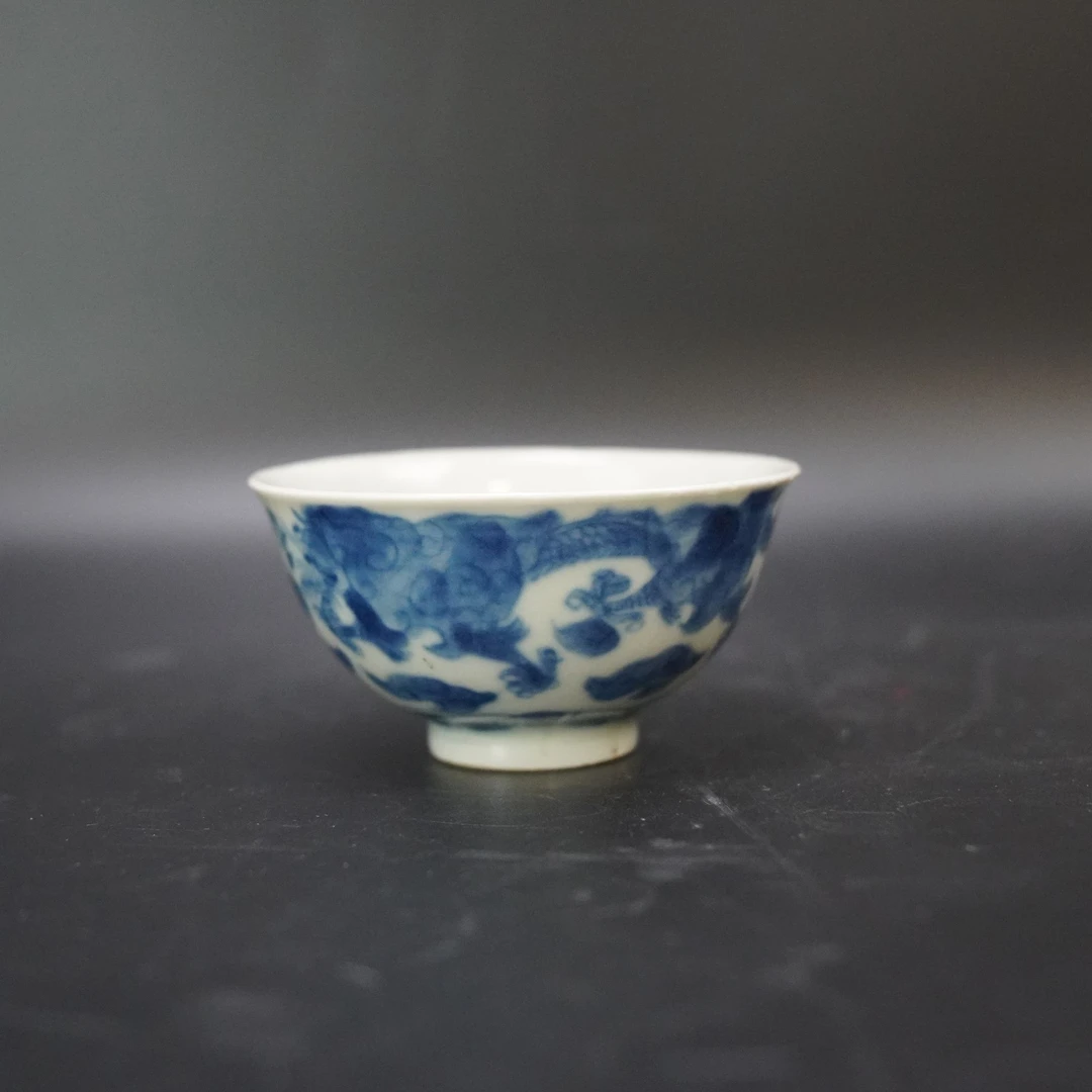 Lot.25080487清道光青花龙纹茶园 高:约4.7cm直径:约9.4cm