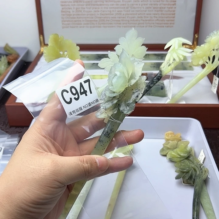 蛇纹石玉发饰合金曲**幽