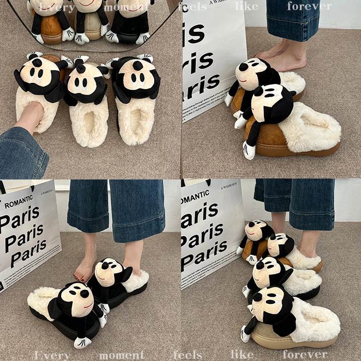 可爱卡通鼠鼠毛毛拖鞋女外穿2025秋冬新款可爱风厚底保暖包头拖鞋