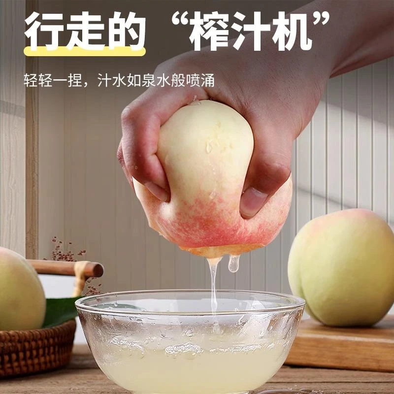 正宗无锡阳山同种水蜜桃新鲜水果应季当季整箱白凤毛桃子现摘京东