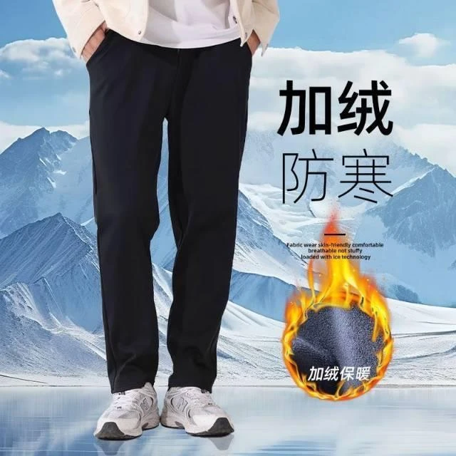杨杨 六防时尚保暖防风裤YZMS2470