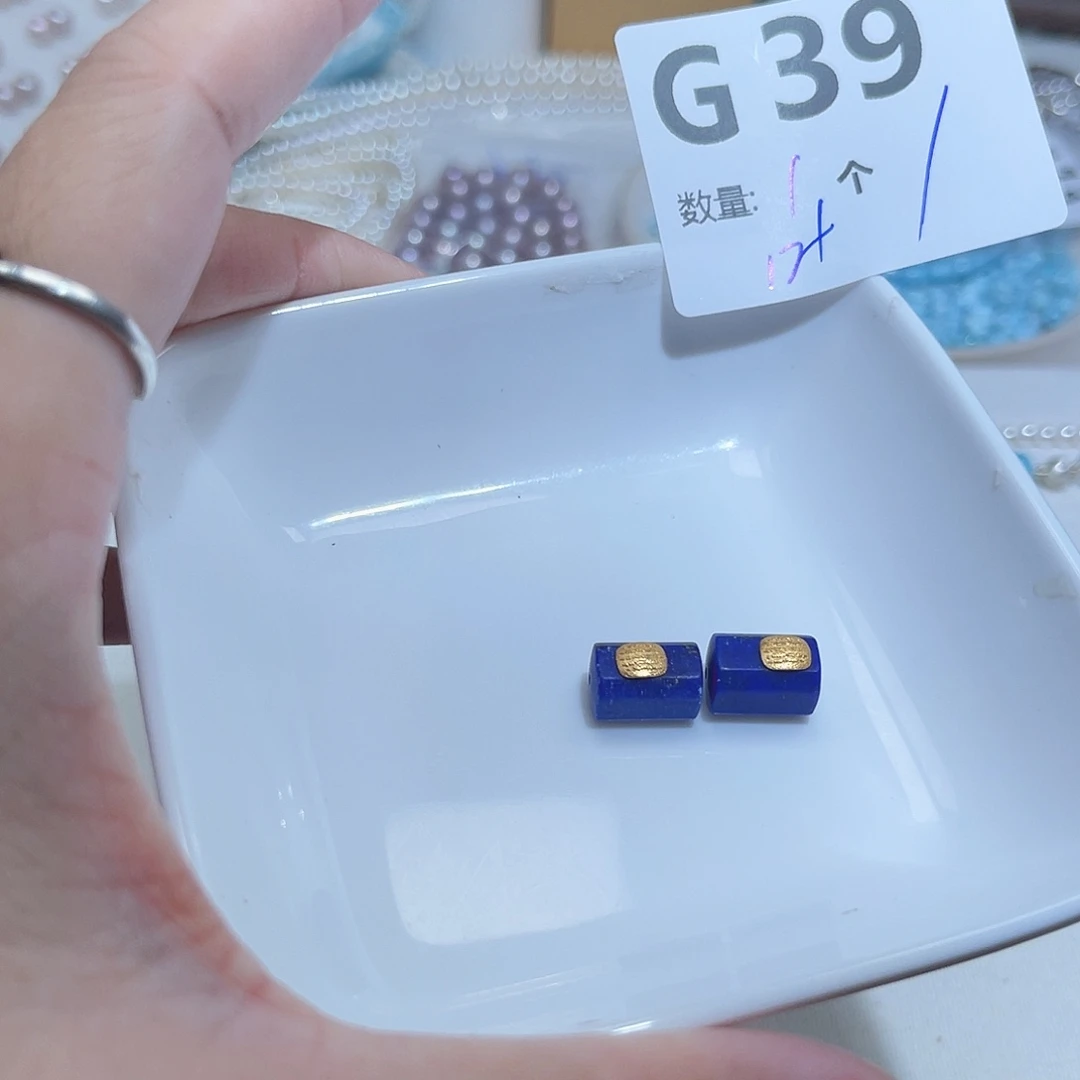未镶嵌珠宝半成品水晶.G39。