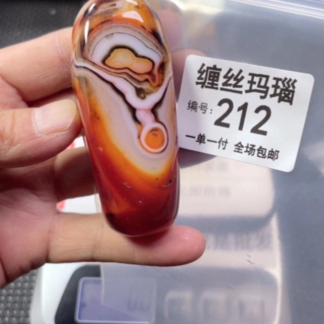 【闪购商品】玛瑙/玉髓颈饰未镶嵌