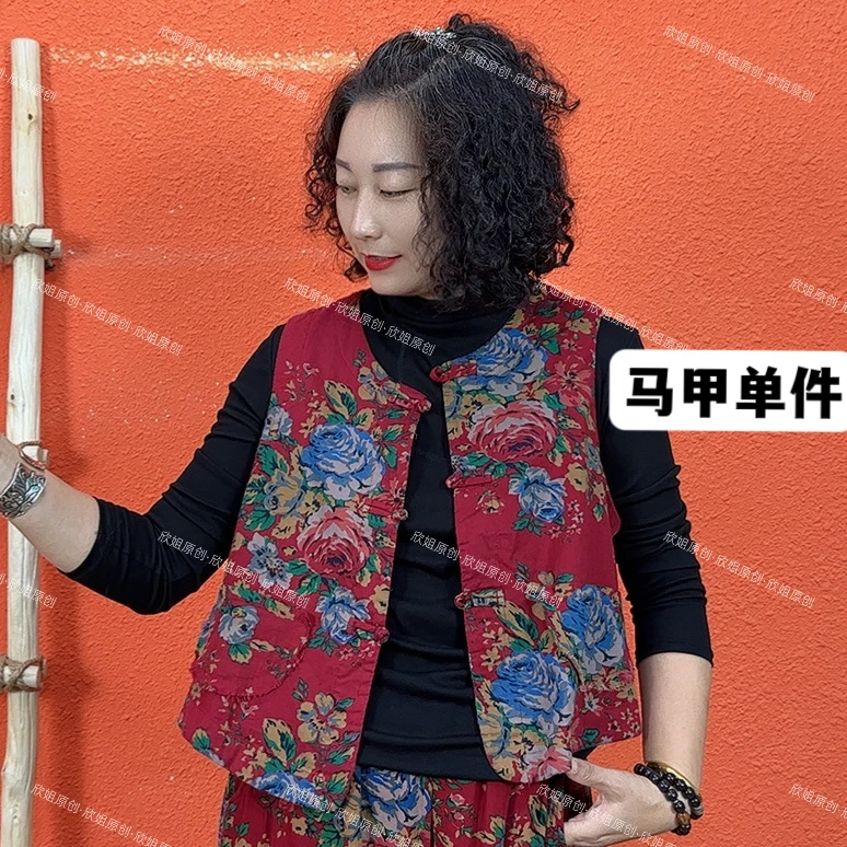马甲单件·加里衬秋冬新款复古红花宽松百搭马甲