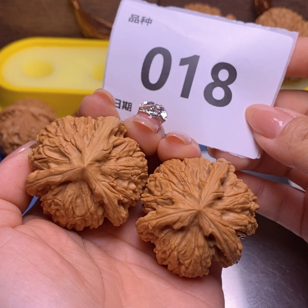 文玩核桃把件018文山球奔42