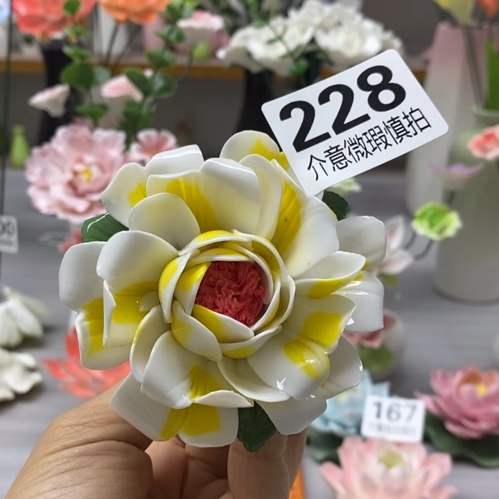 陶瓷陶瓷材料加工