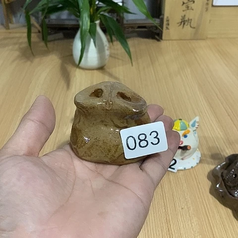 木村信弘木村信弘