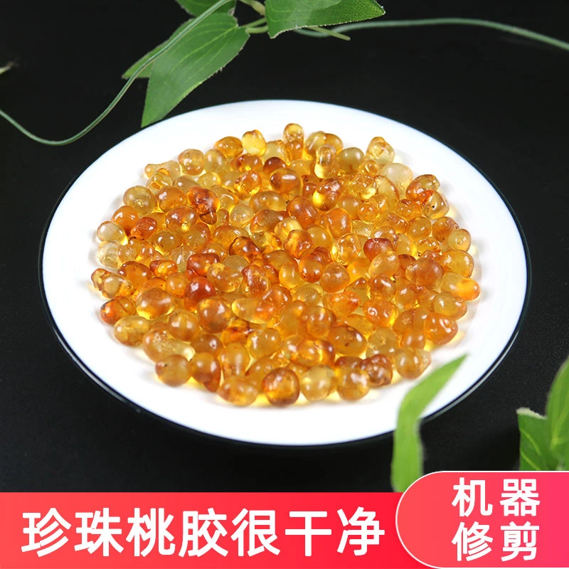 家姐煮妇桃胶天然晾晒桃树胶很干净好品质农家产品罐装旗舰店正品