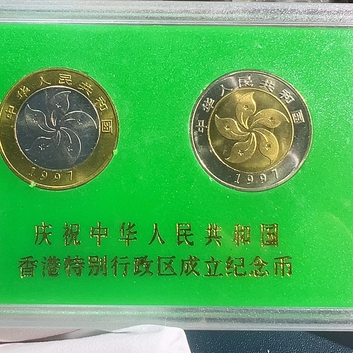 其他普通金属香香人行盒一枚