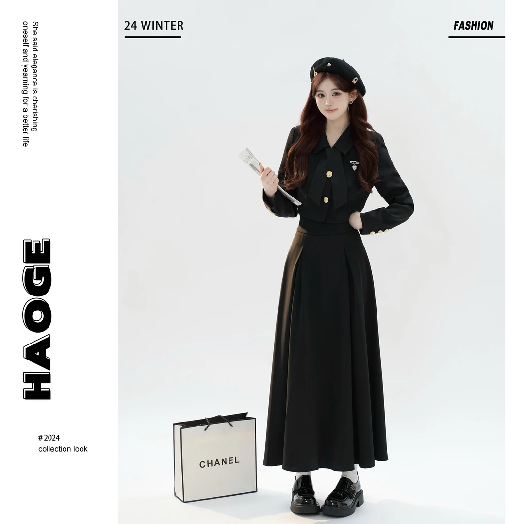 浩哥严选●徐睿知Q4TZ2445A时尚黑色小香风休闲气质上衣裙子领结