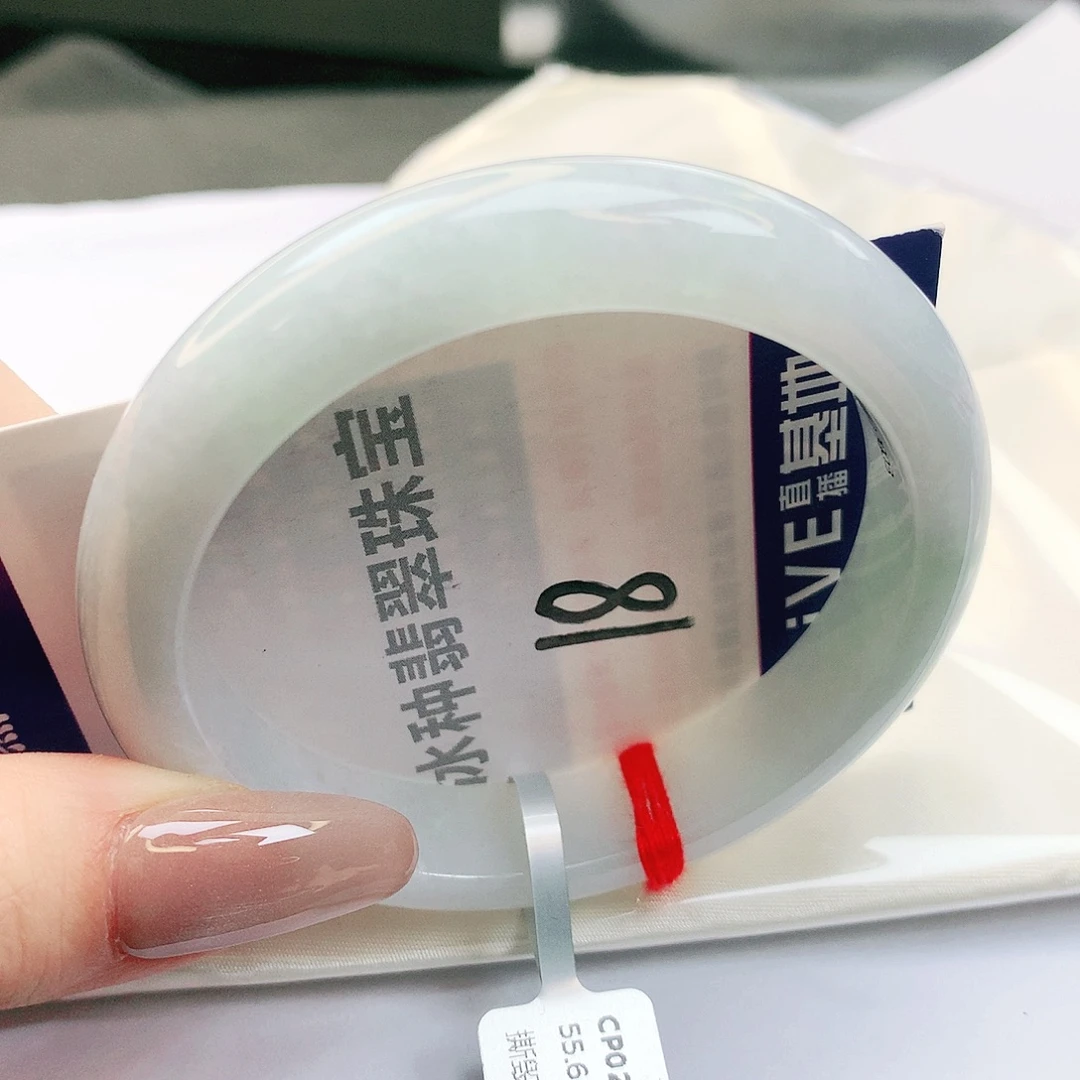 翡翠未镶嵌手镯缅甸天然a货翡翠