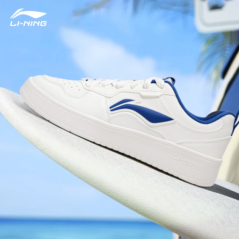 李宁初云男款板鞋2025夏季新款官方正品低帮滑板鞋时尚潮流休闲鞋