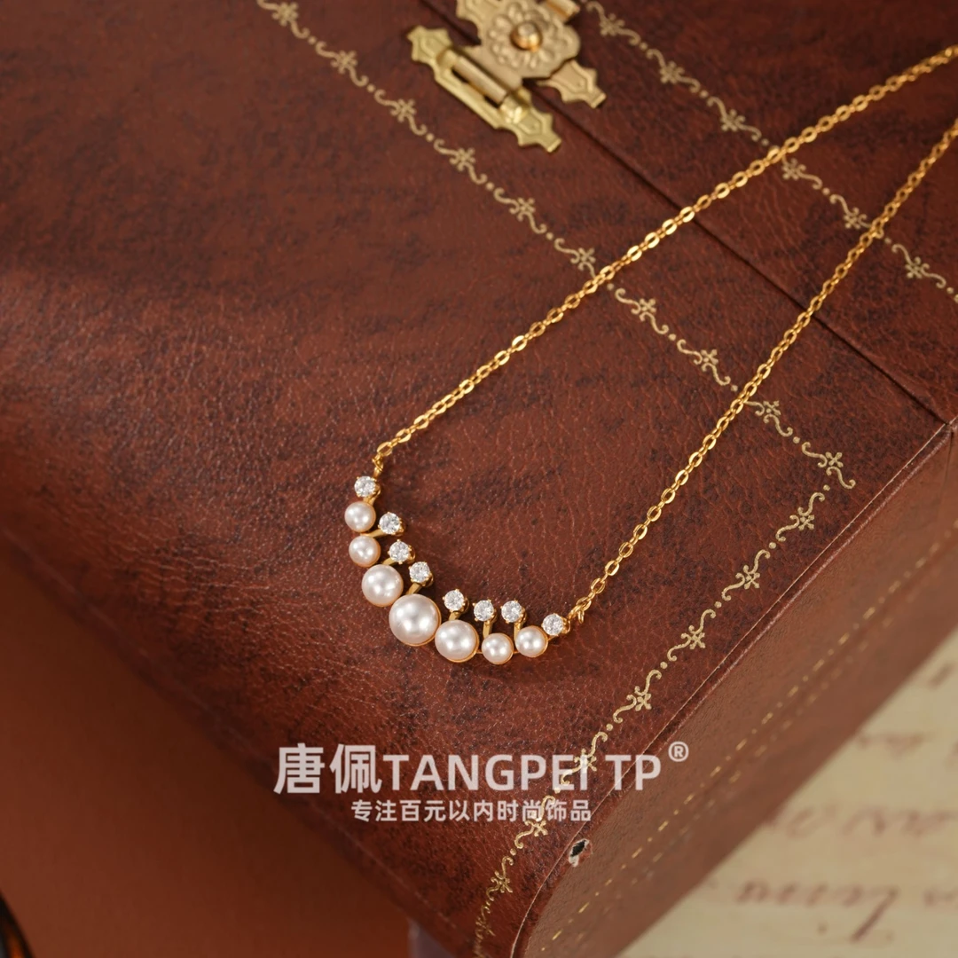 不锈钢项链 设计感多珠白月光微笑项链气质轻奢小众ins时尚饰品