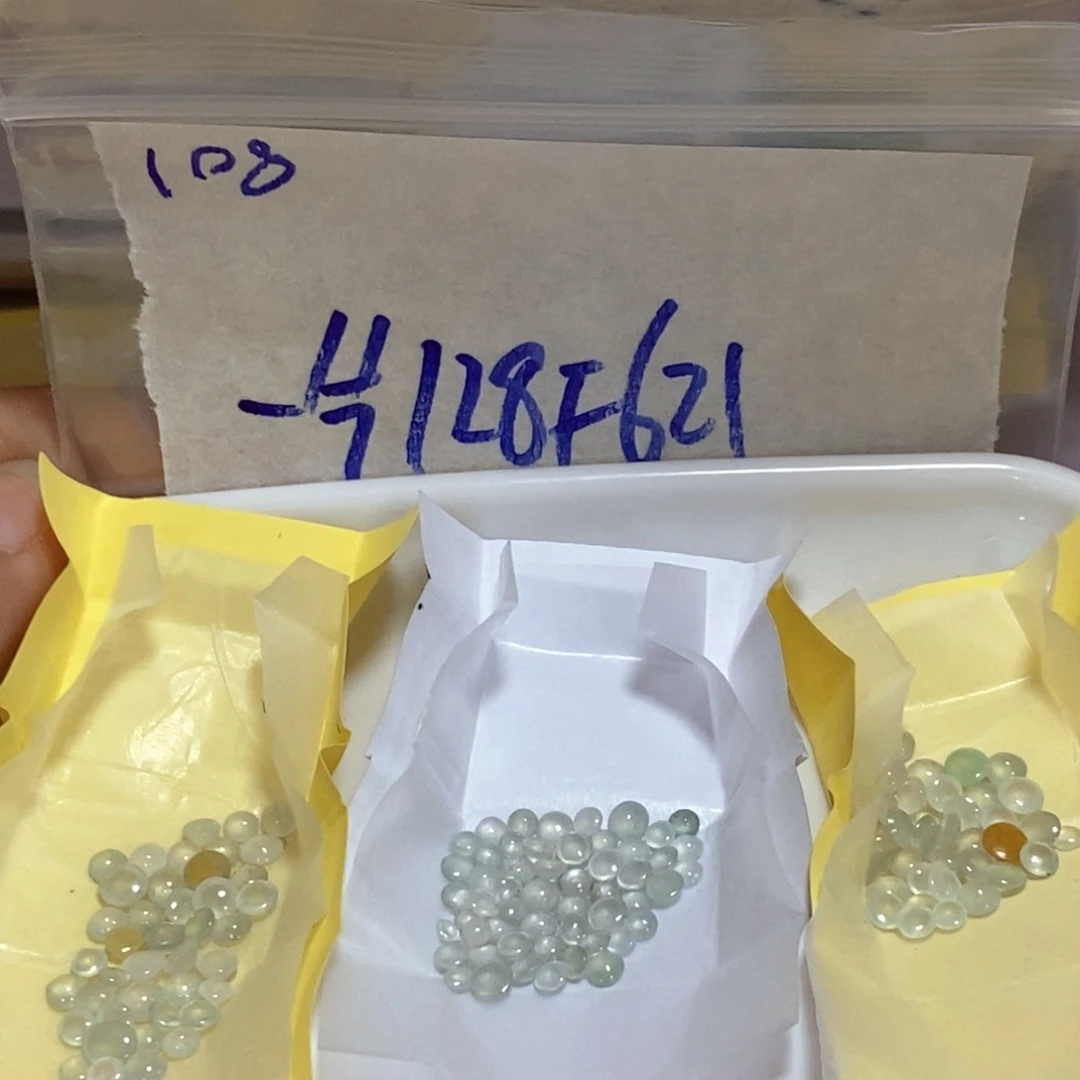 一***胆定制翡翠未镶嵌我