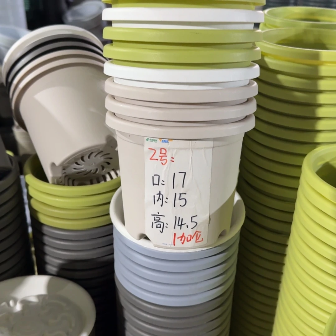 四季2#口径17无拖灰白6个