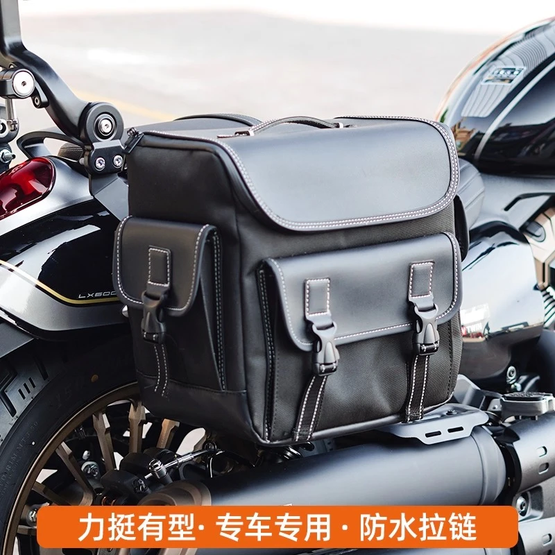 【摩都驿站】摩托车改装快拆防水边包防刮耐磨防盗【下单备注车型】