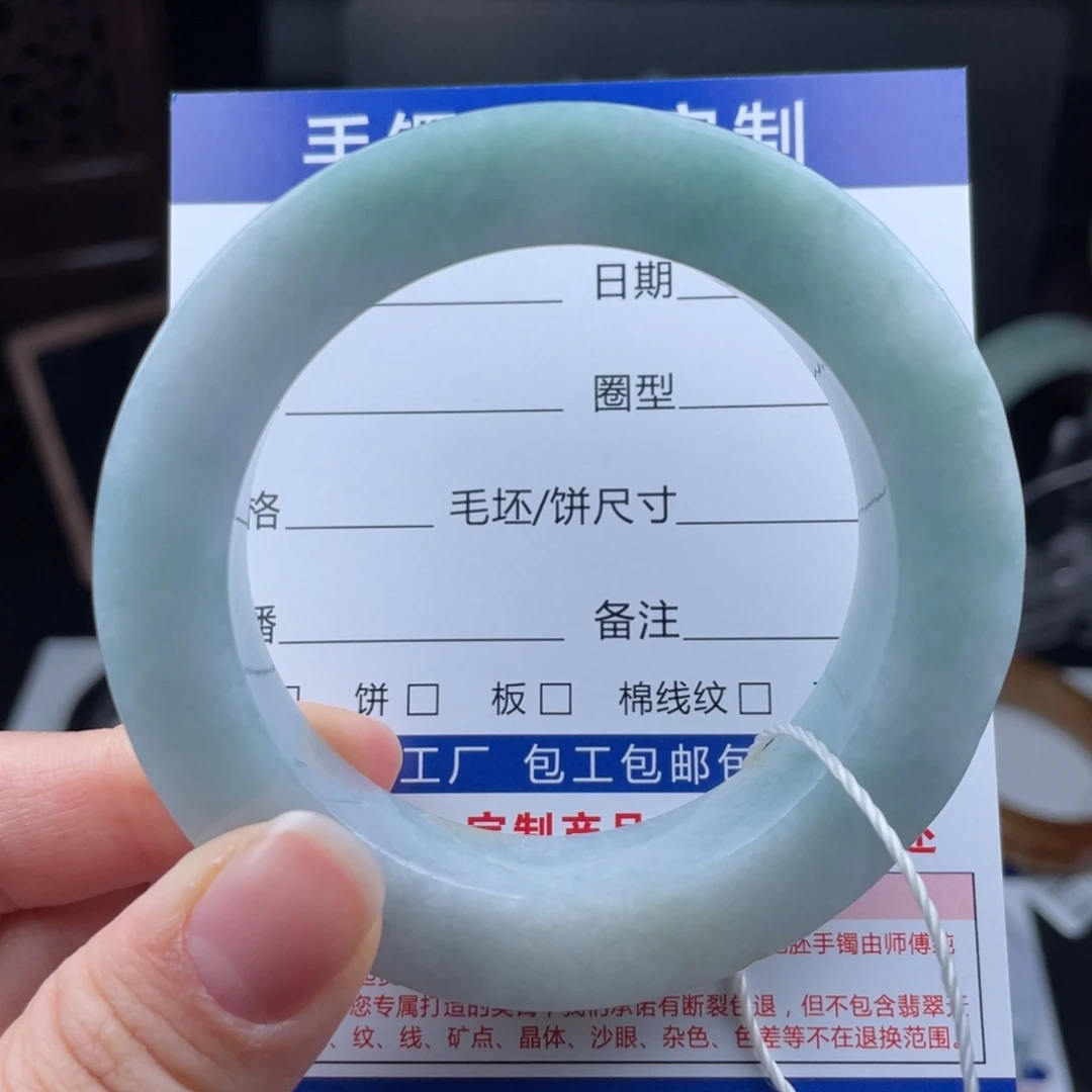 定制翡翠未镶嵌手镯基地质检发货