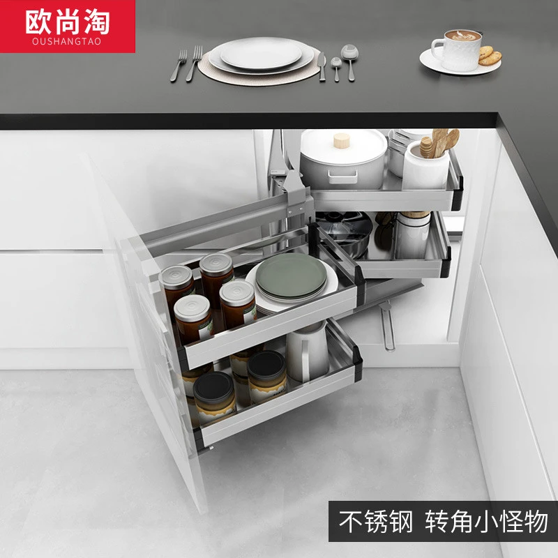 厨房小怪物转角拉篮不锈钢橱柜联动橱柜阻尼抽屉式旋转拉篮拐角篮
