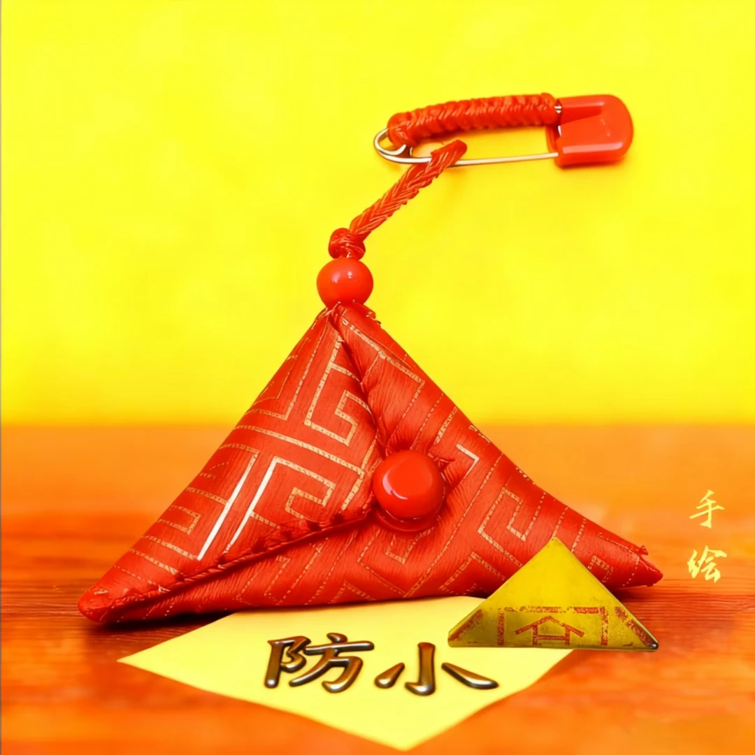 5号防小仁【师傅手绘】生肖挂饰福护身香包香囊