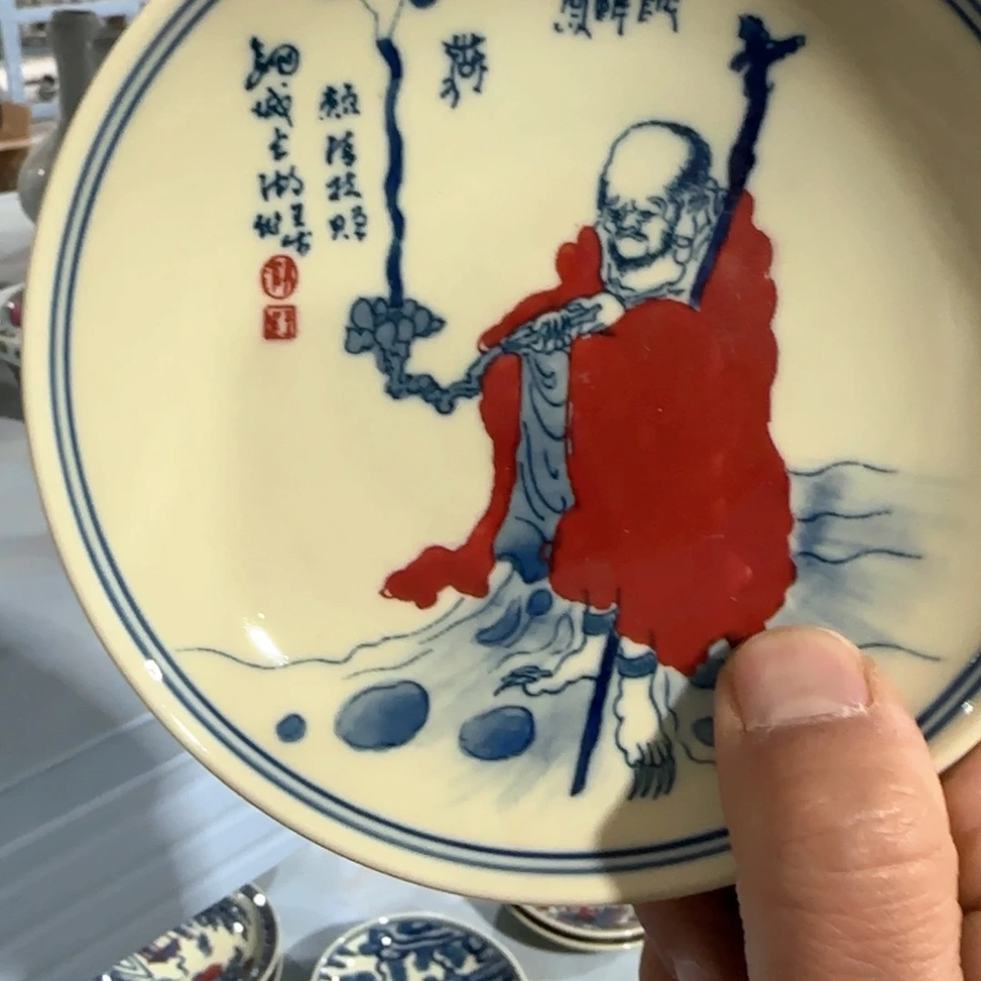 瓷片摆件手绘瓷器全部处理