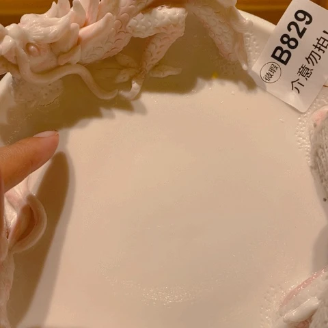 *****哈啦啦啦啦啦啦啦我哦啊啦啦啦