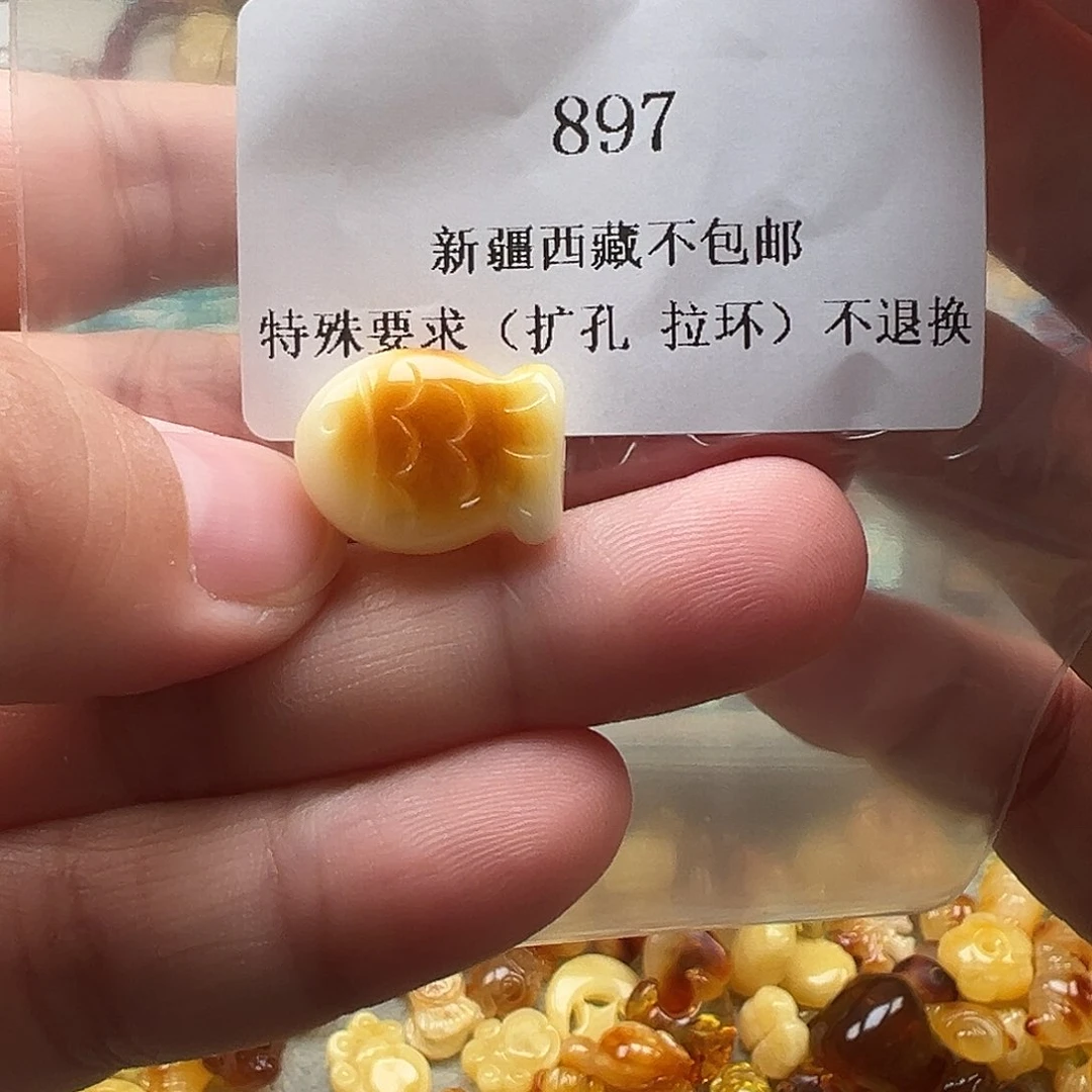 未镶嵌吊坠(不含链)蜜蜡