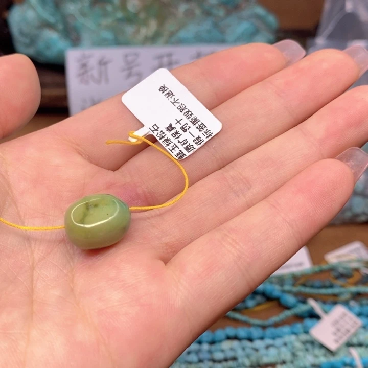绿松石未镶嵌原矿吉***豆