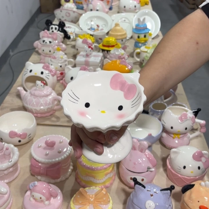 瓷片我在外面吃饭了啊我在外面