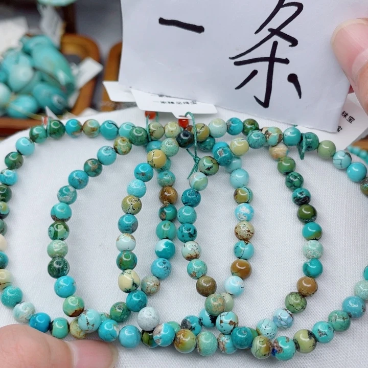 未镶嵌南红玛瑙珠宝奇石