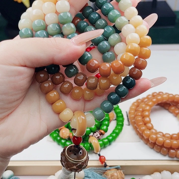 菩提根/象牙果吊坠