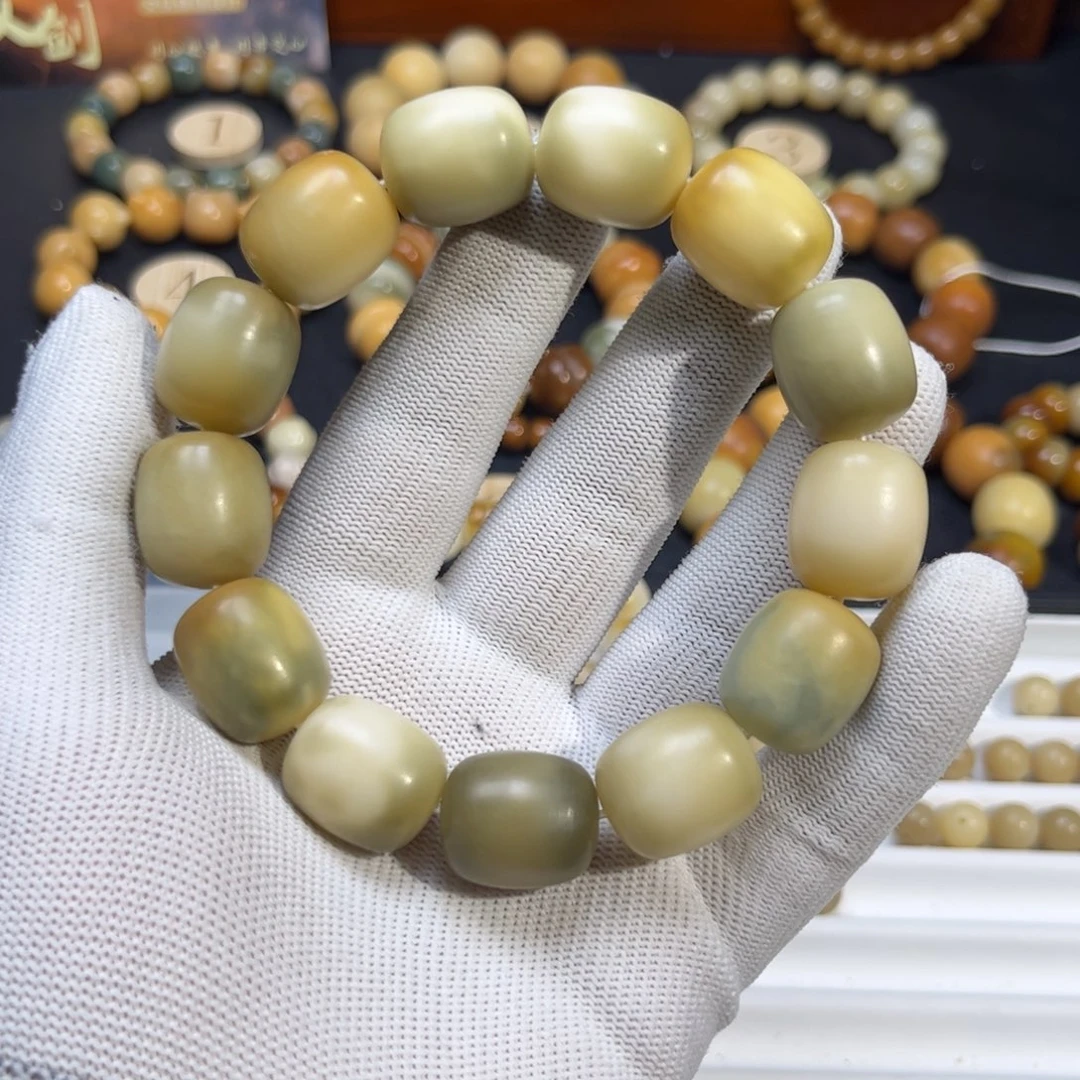 菩提根/象牙果吊坠年****）117瑕