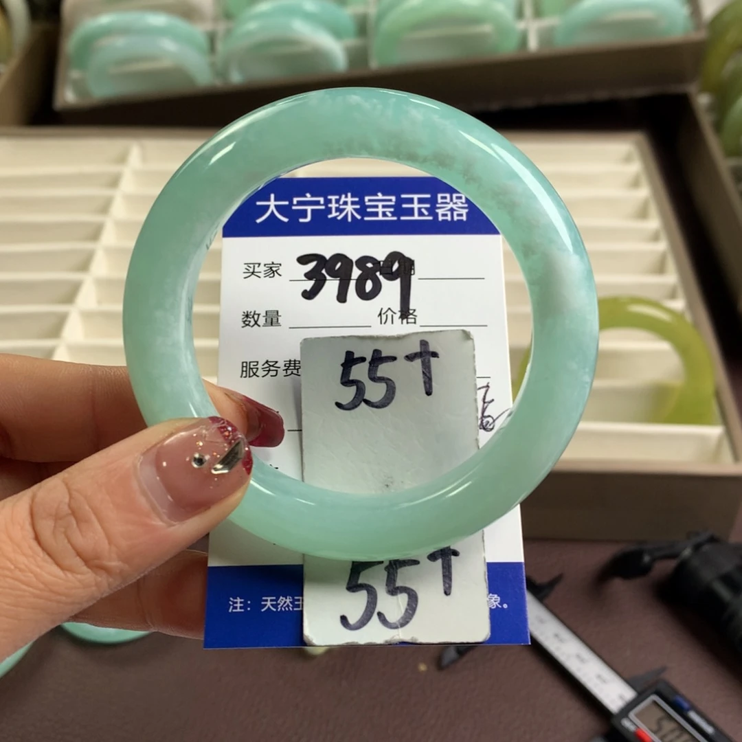 蛇纹石玉手镯未镶嵌3989