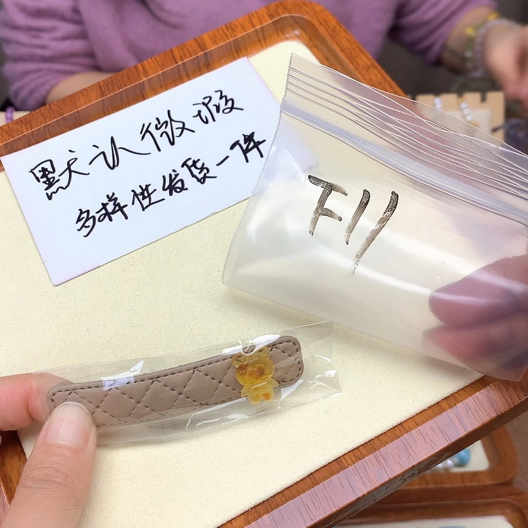 琥珀吊坠(不含链)未镶嵌憙*