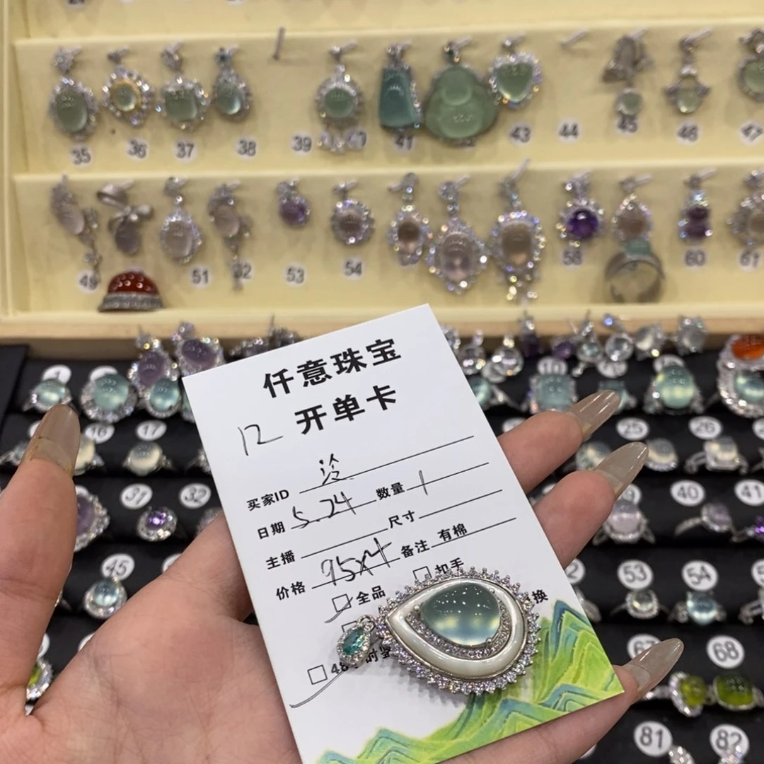 蛇纹石玉银S925镶嵌颈饰泠